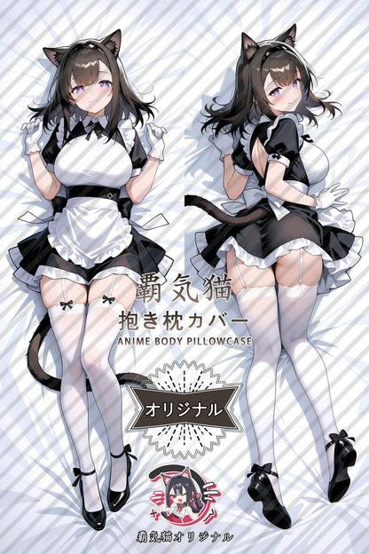 Priscis_Arknights_tb7te9 Body Pillow Cover