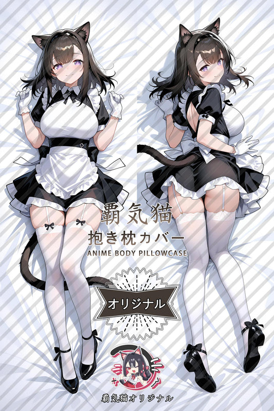 Priscis_Arknights_tb7te9 Body Pillow Cover