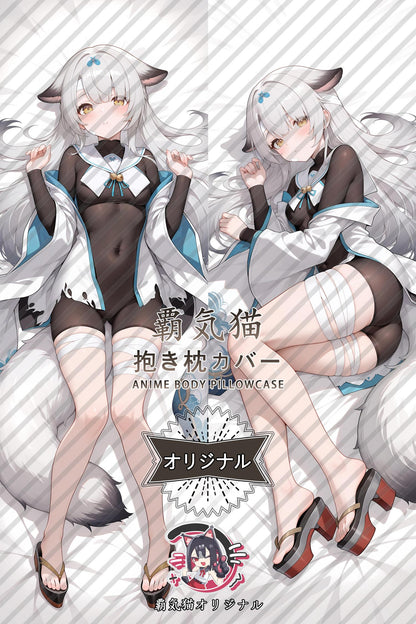 Deep Snow_Azur Lane_zfxlo3 Body Pillow Cover