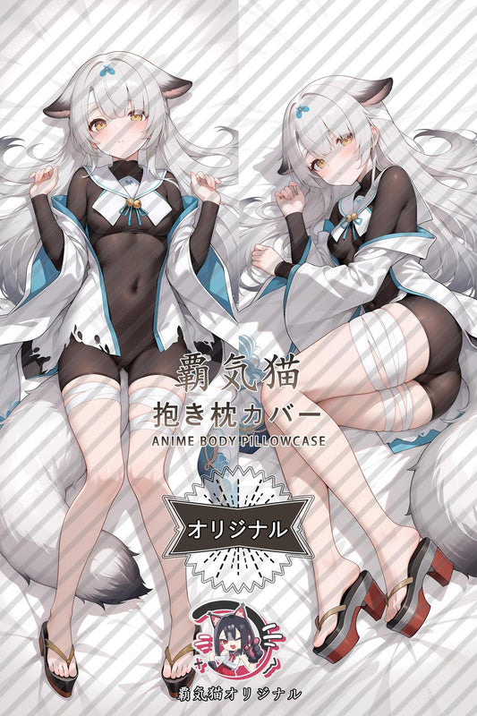 Deep Snow_Azur Lane_zfxlo3 Body Pillow Cover
