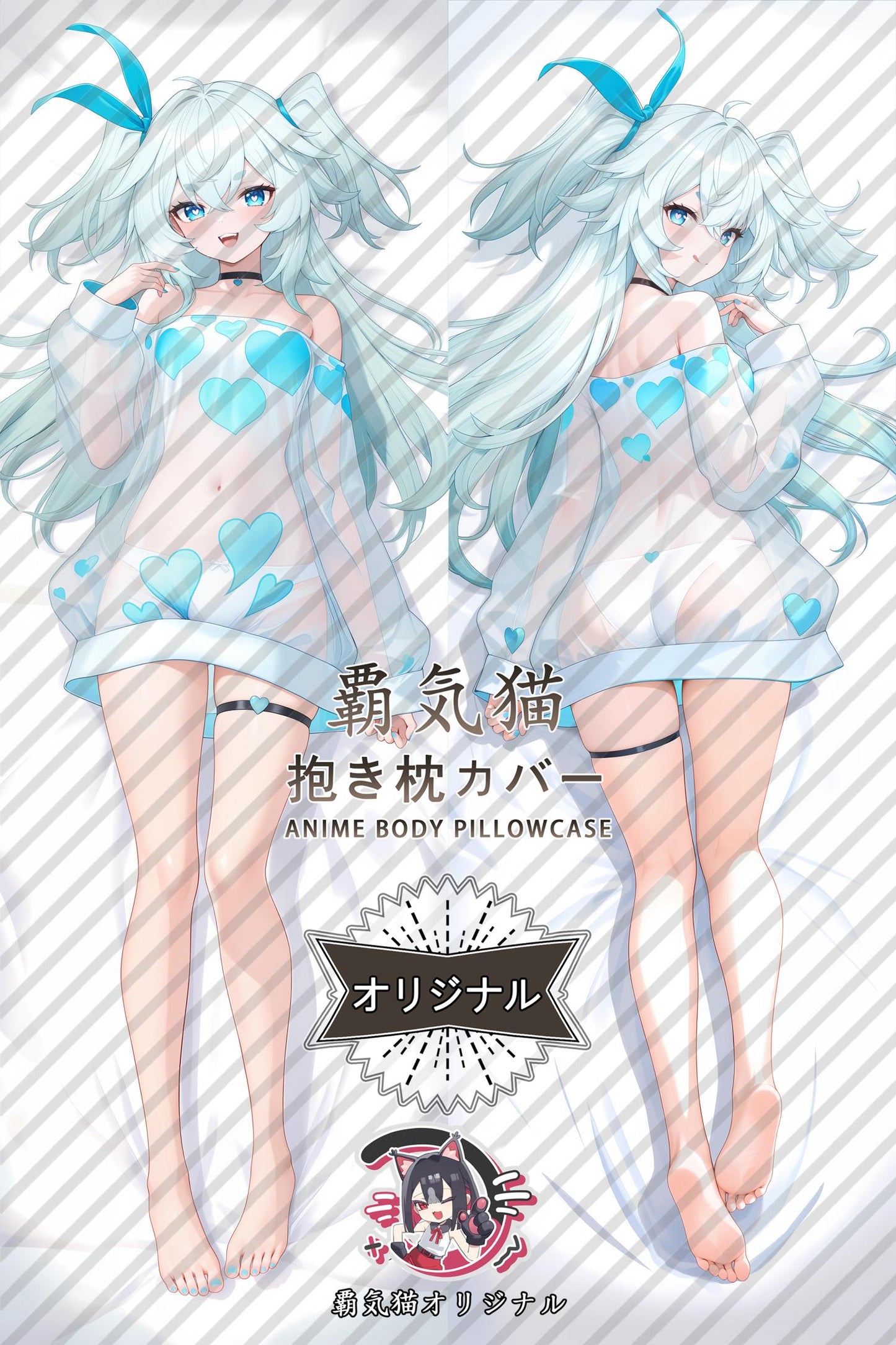 Floren_Girls' Frontline_a743a1 Body Pillow Cover
