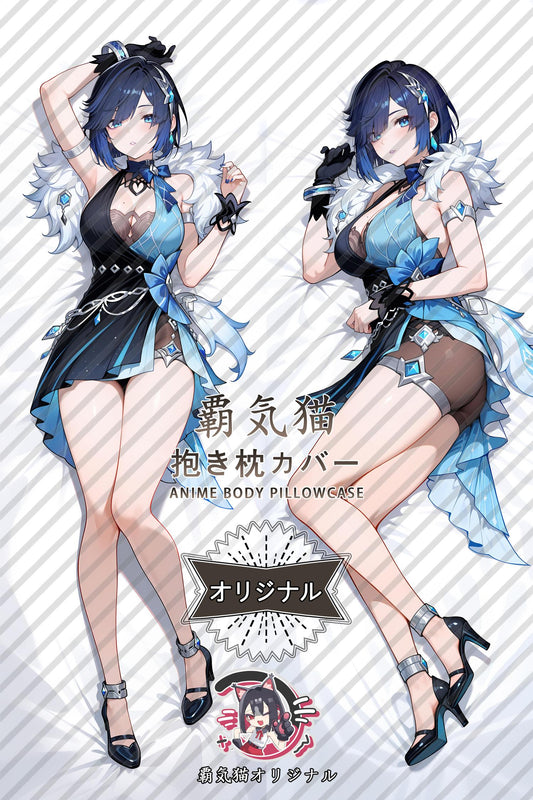 Yelan_Genshin Impact_nsdag9 Body Pillow Cover
