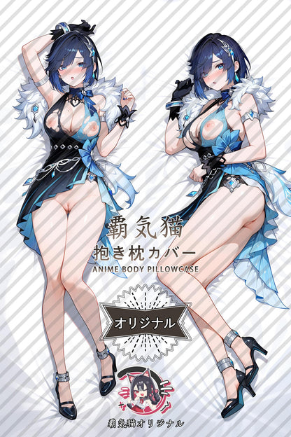 Yelan_Genshin Impact_nsdag9 Body Pillow Cover
