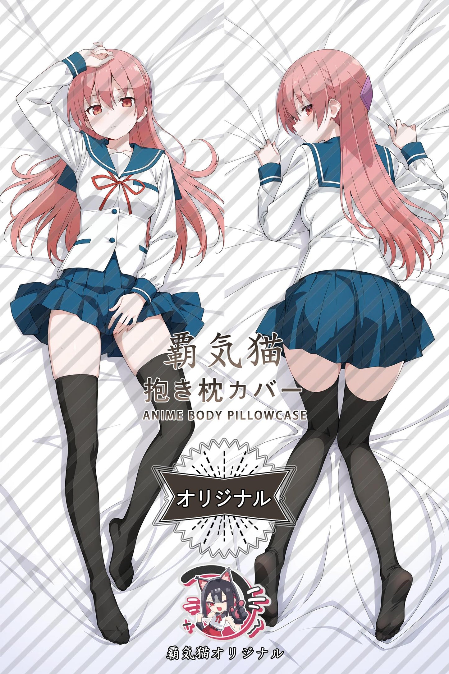 Tsukasa Yuzaki_TONIKAWA： Over the Moon for You_ld2osq Body Pillow Cover