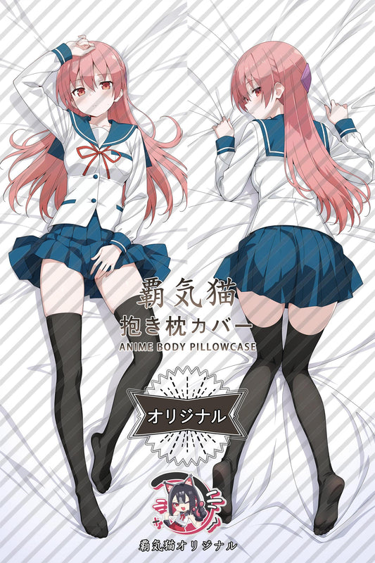 Tsukasa Yuzaki_TONIKAWA： Over the Moon for You_ld2osq Body Pillow Cover