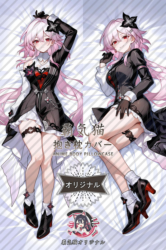 Long Night Moon_Honkai： Star Rail_zrfvmb Body Pillow Cover