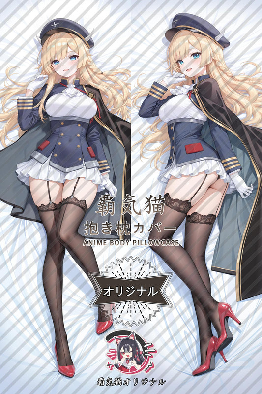 King Kong_Azur Lane_9ldrmc Body Pillow Cover