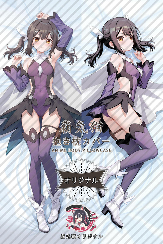 Miyu Edelfelt_Fate／kaleid liner Prisma Illya_ltigrr Body Pillow Cover