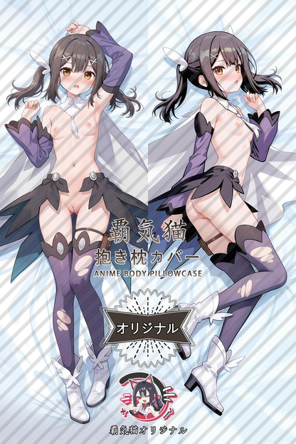 Miyu Edelfelt_Fate／kaleid liner Prisma Illya_ltigrr Body Pillow Cover