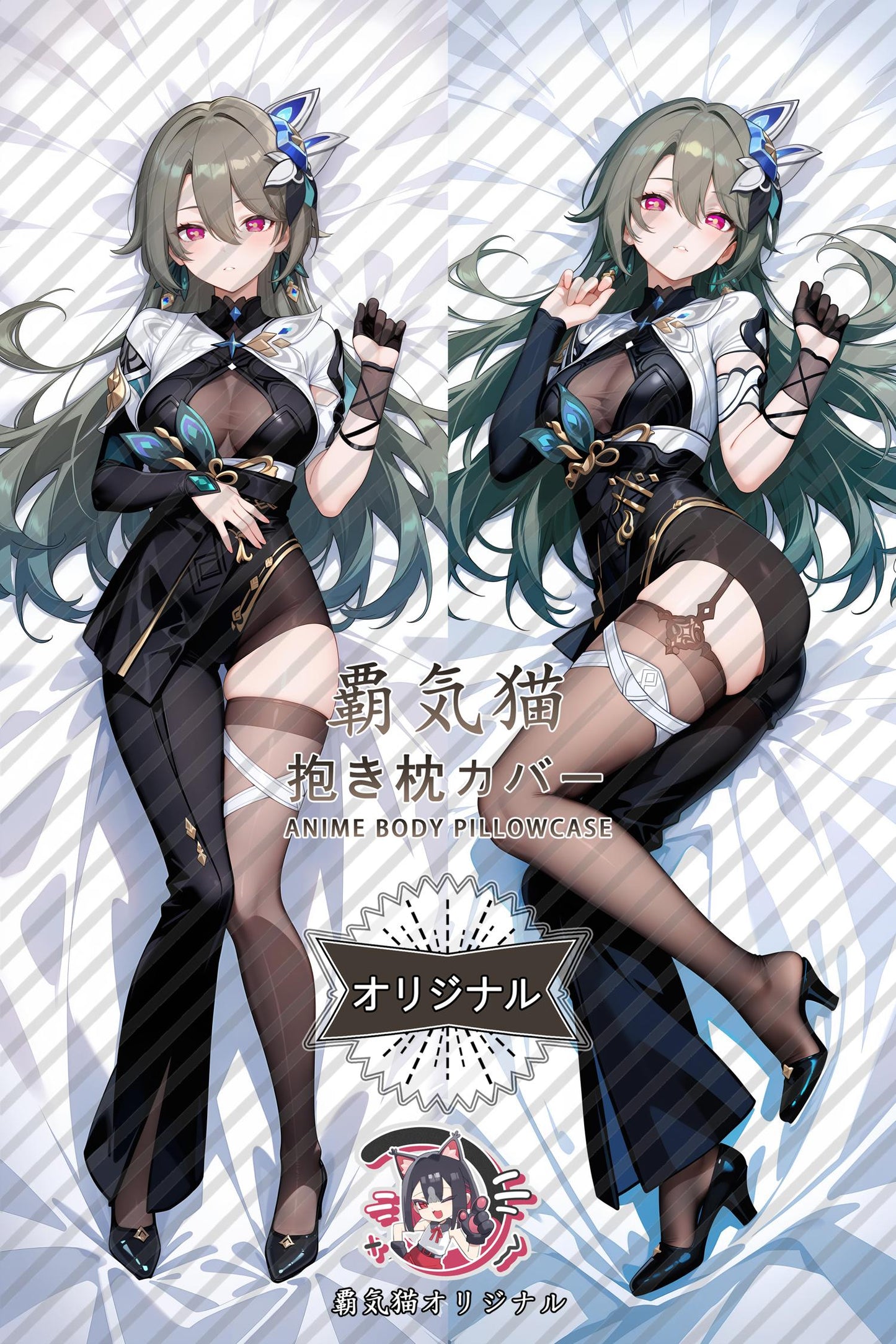 Vita_Honkai Impact 3rd_v5o2ex Body Pillow Cover