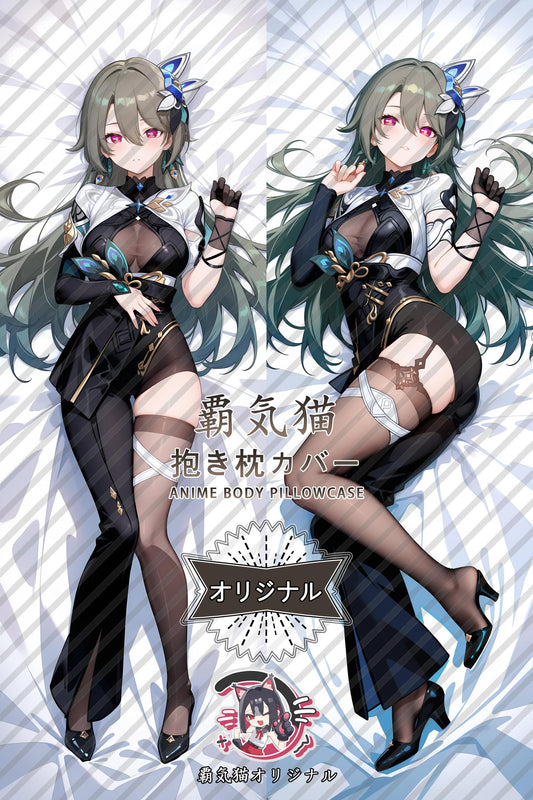 Vita_Honkai Impact 3rd_v5o2ex Body Pillow Cover