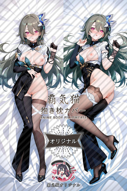 Vita_Honkai Impact 3rd_v5o2ex Body Pillow Cover