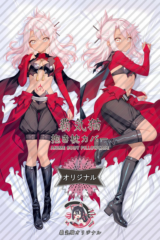 Chloe von Einzbern_Fate／kaleid liner Prisma Illya_cbhyl7 Body Pillow Cover