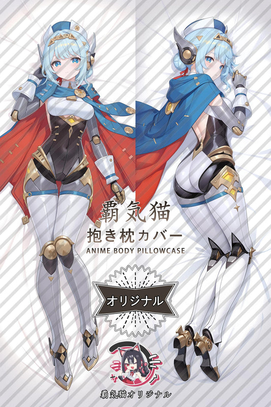 Inev_Genshin Impact_kvx4v8 Body Pillow Cover