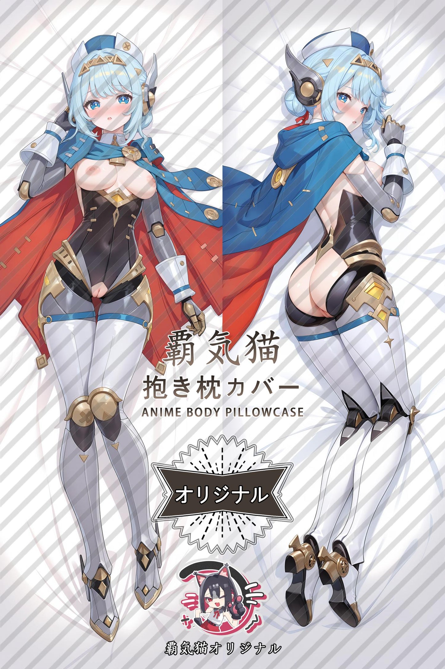 Inev_Genshin Impact_kvx4v8 Body Pillow Cover