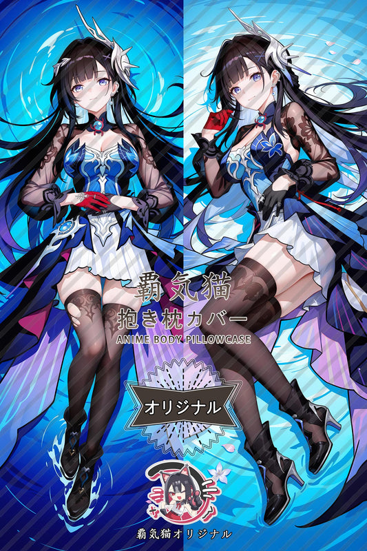 Heather sound_Honkai： Star Rail_kfari8 Body Pillow Cover
