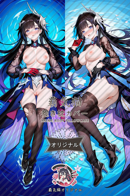 Heather sound_Honkai： Star Rail_kfari8 Body Pillow Cover