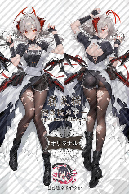 Vishdale_Arknights_3ds7g0 Body Pillow Cover