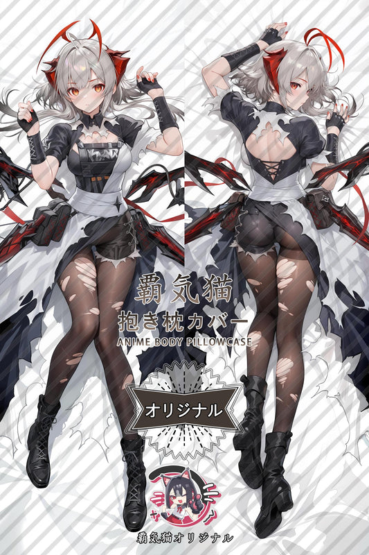 Vishdale_Arknights_3ds7g0 Body Pillow Cover