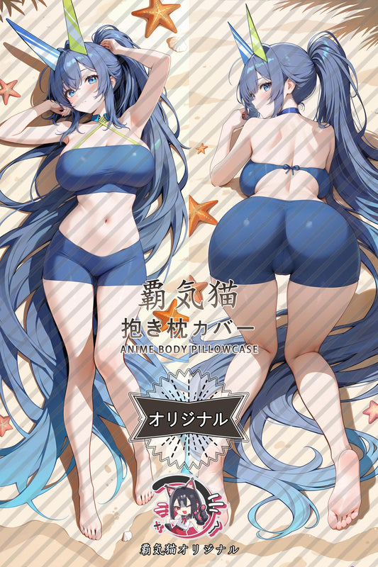 New Jersey_Azur Lane_29dbjb Body Pillow Cover
