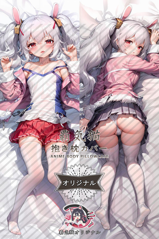 Lafite_Azur Lane_dim5q3 Body Pillow Cover