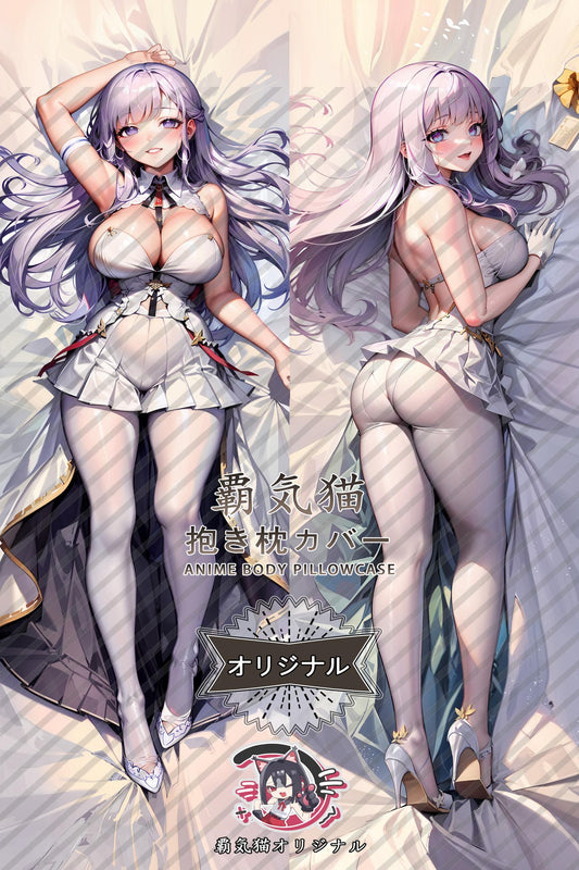 Plymouth_Azur Lane_ninqgy Body Pillow Cover