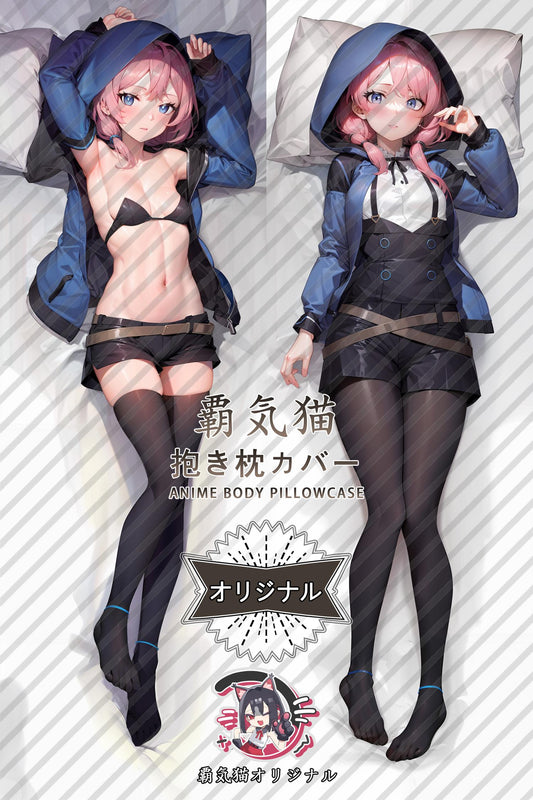 Blue Poison_Arknights_24lh6k Body Pillow Cover