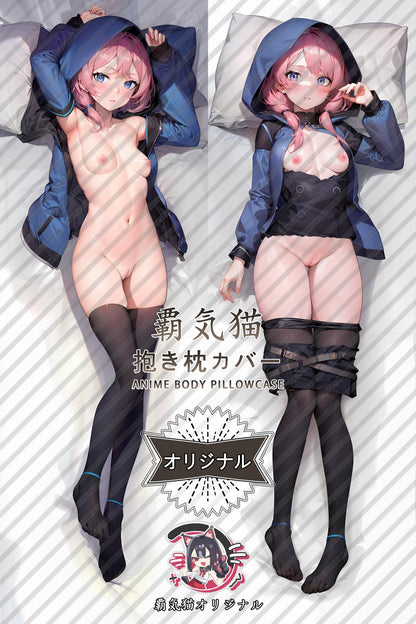 Blue Poison_Arknights_24lh6k Body Pillow Cover