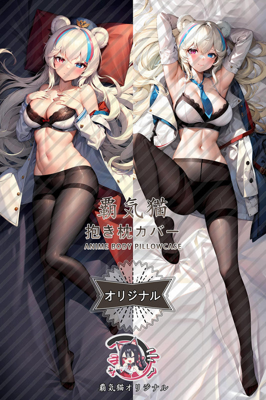 Early Dew_Arknights_ovtk9y Body Pillow Cover