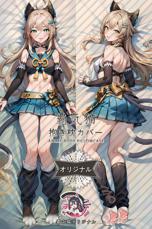 Ryo Kirara_Genshin Impact_r8tuhf Body Pillow Cover