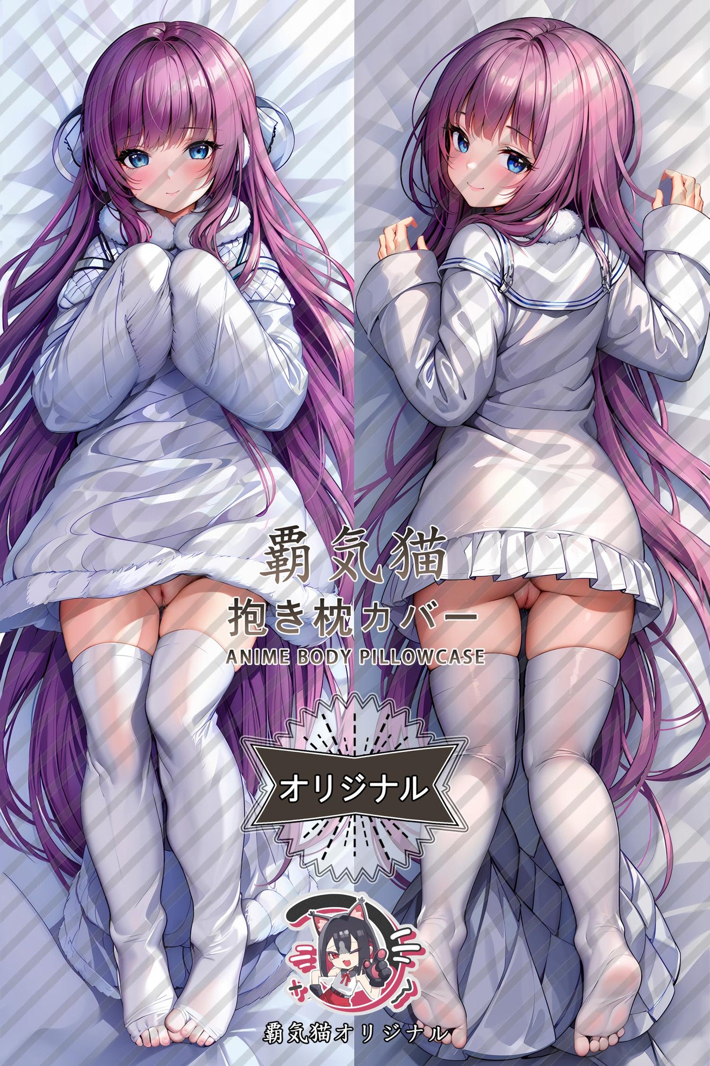 Tashkent_Azur Lane_sjiv3q Body Pillow Cover