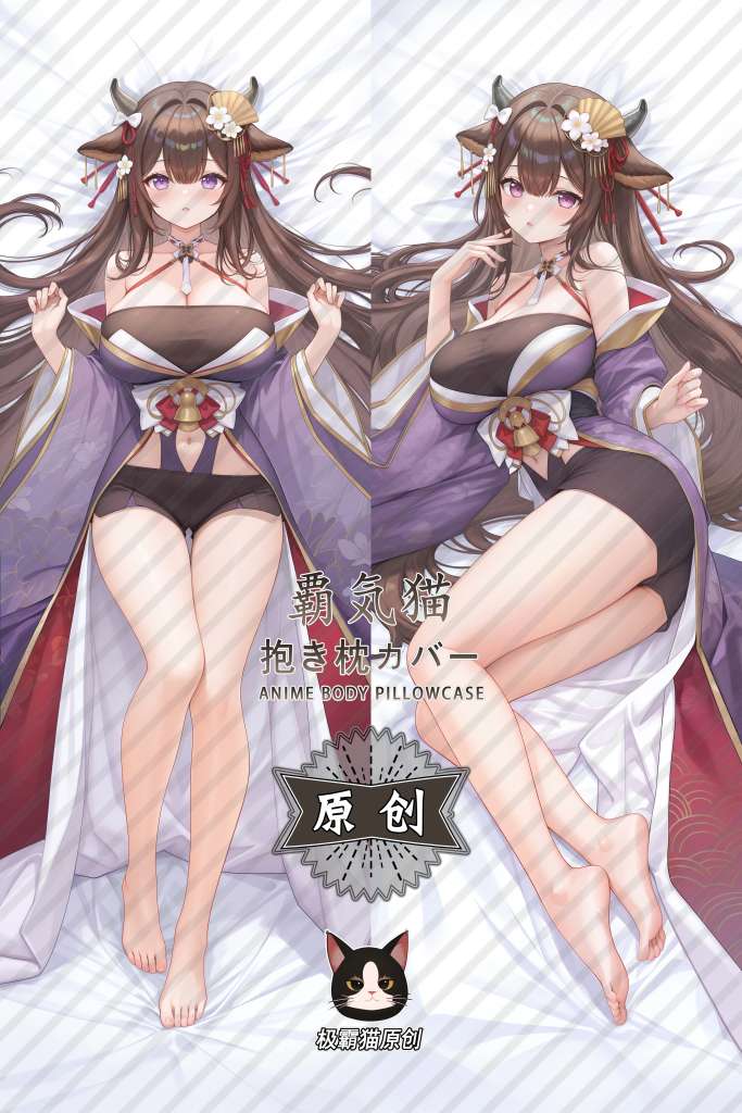【R18】アズールレーン 樫野 等身大抱き枕カバー 2way トリコット