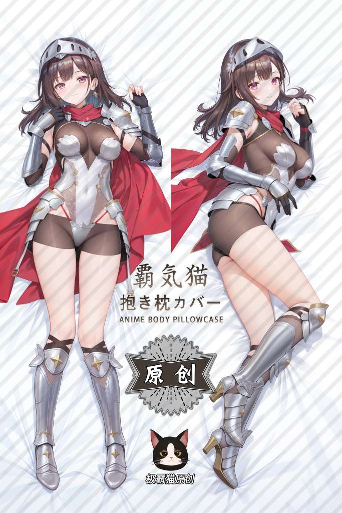 スノウブレイク 肴 等身大抱き枕カバー 2way トリコット