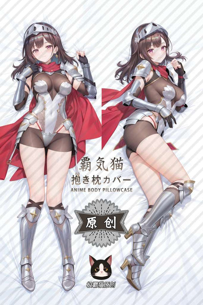スノウブレイク 肴 等身大抱き枕カバー 2way トリコット