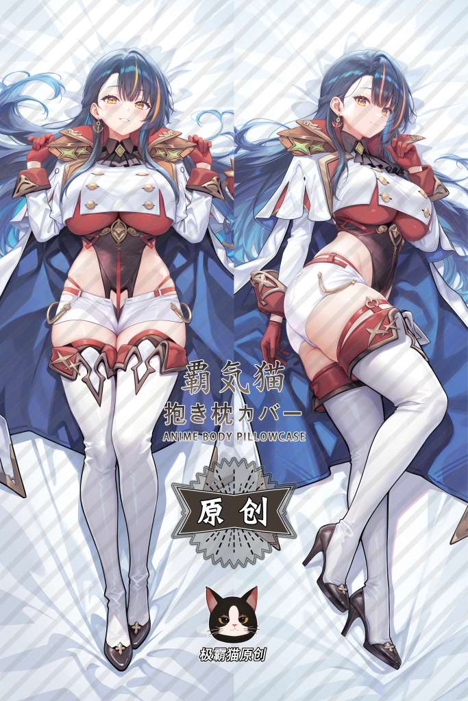 【R18】アズールレーン トラファルガー 抱き枕カバー 無修正
