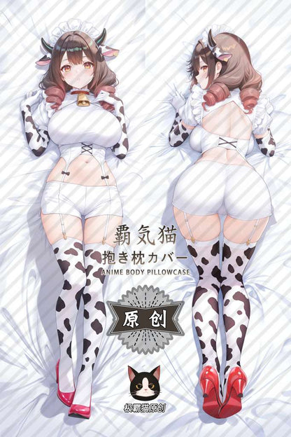 アズールレーン カウペンス 栄養ミルクタイム メイド牛柄衣装 抱き枕カバー