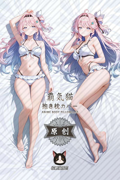 鳴潮 デニア (达妮娅) 等身大抱き枕カバー