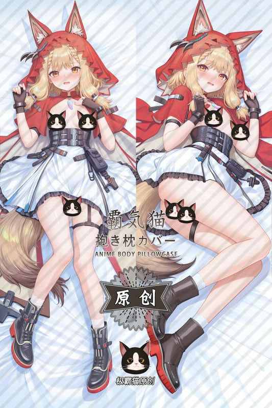 【アークナイツ：エンドフィールド】ロッシ 洛茜 抱き枕カバー