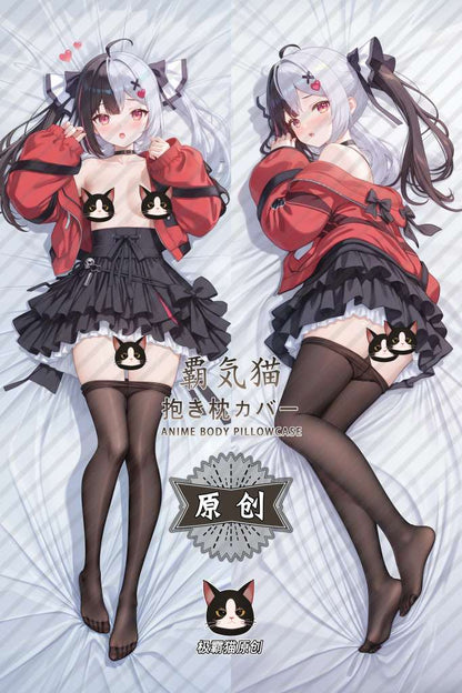 ラクリモーサ 異環 抱き枕カバー