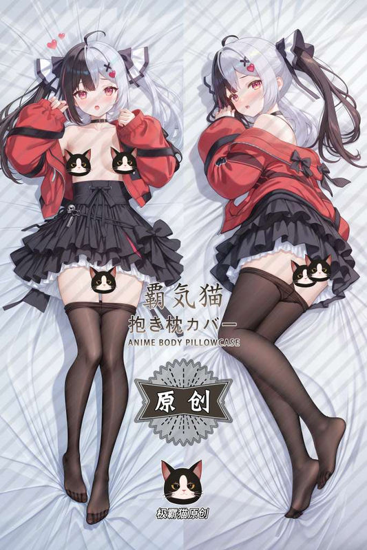 ラクリモーサ 異環 抱き枕カバー
