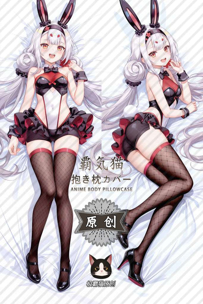 アズールレーン 島風（芒）描き下ろし等身抱き枕カバー