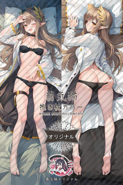 Arknights： Muirseth_Arknights_gnqtnx Body Pillow Cover