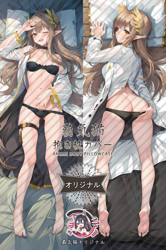 Arknights： Muirseth_Arknights_gnqtnx Body Pillow Cover