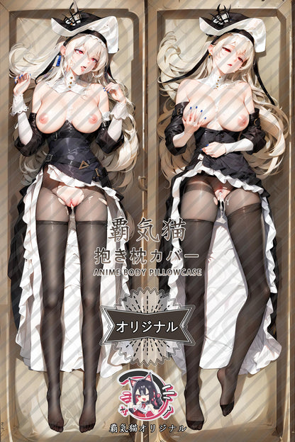 Ghost Shark_Arknights_h62sl9 Body Pillow Cover