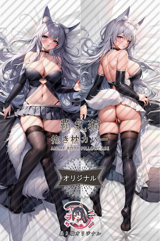 Shinano_Azur Lane_pgeGd9 Body Pillow Cover