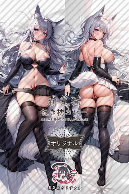 Shinano_Azur Lane_pgeGd9 Body Pillow Cover