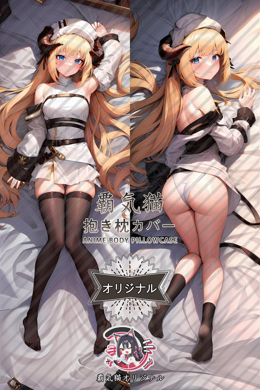 Nightingale_Arknights_5a77xn Body Pillow Cover