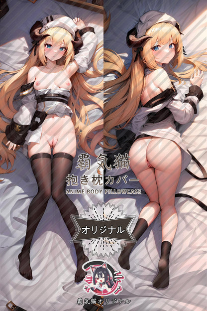 Nightingale_Arknights_5a77xn Body Pillow Cover