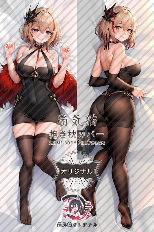 Ron_Azur Lane_ci696g Body Pillow Cover