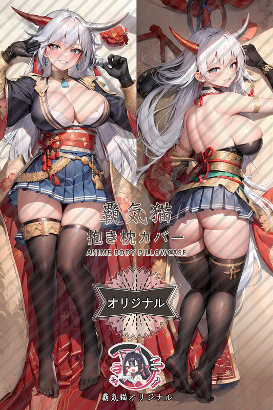 White Dragon_Azur Lane_uur7s3 Body Pillow Cover